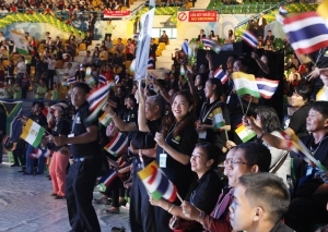 Hội nghị Tiens tại Nhà Thi đấu quần ngựa